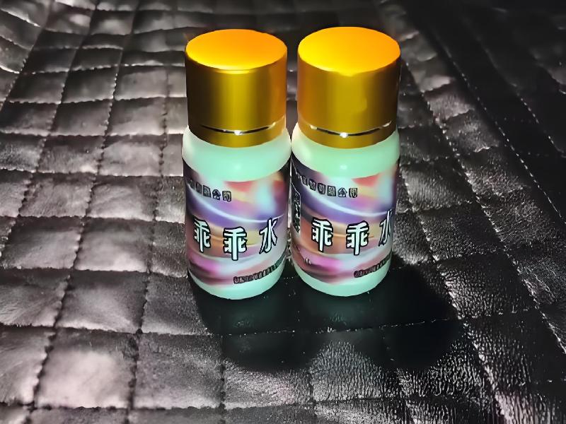 催听迷用品302-Dwuv型号